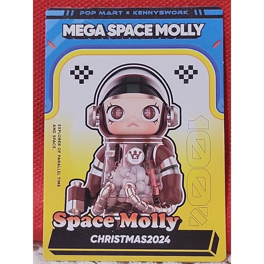 Mega Space Molly Serie 4. Christmas 2024.100%